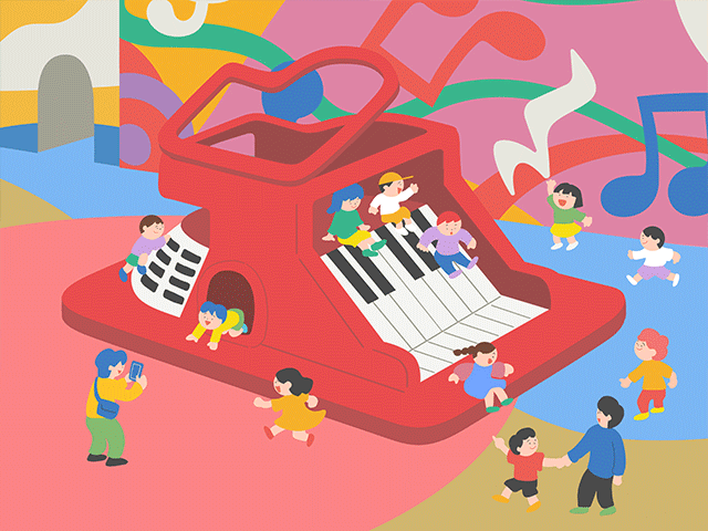 オトビバスライダー