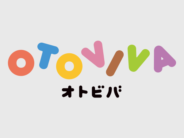 6月のイベント