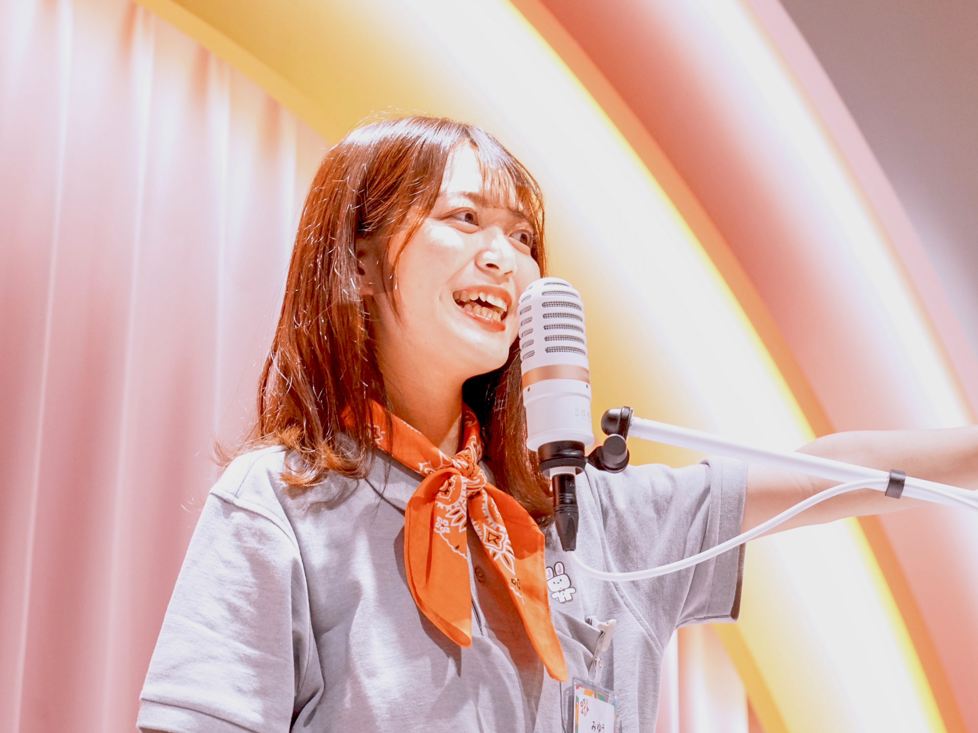 みゆう