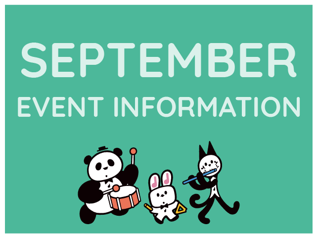 9月のイベント